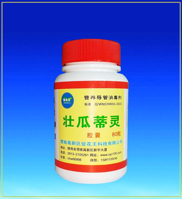 f6b7e41759c1d68610fc52ef38d577d(1).jpg f6b7e41759c1d68610fc52ef38d577d(1).jpg