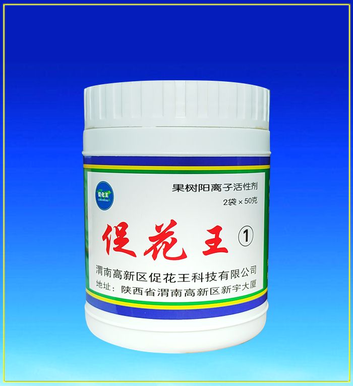 ca2fe0bbfc100643a6a91960e4f4ace(1).jpg ca2fe0bbfc100643a6a91960e4f4ace(1).jpg