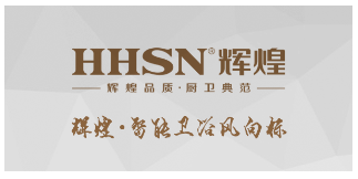 廁所要引發(fā)“革命”？這件事情在兩會(huì)上被提起